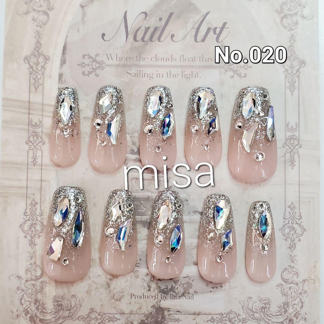 ラッキー♡ページ