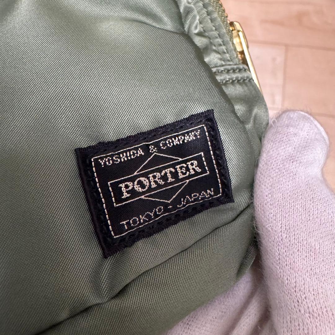 【最終モデル】新品同様　ポーター PORTER タンカー　ポーチ セージグリーン
