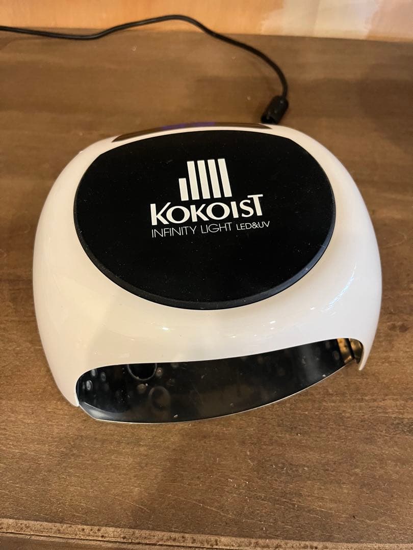 KOKOIST Infinity Light LED ネイル用ライト