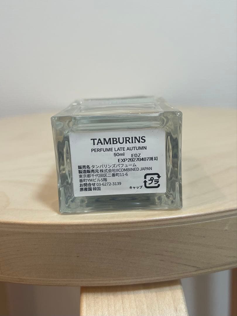 香水(ユニセックス) TAMBURINS LATE AUTUMN