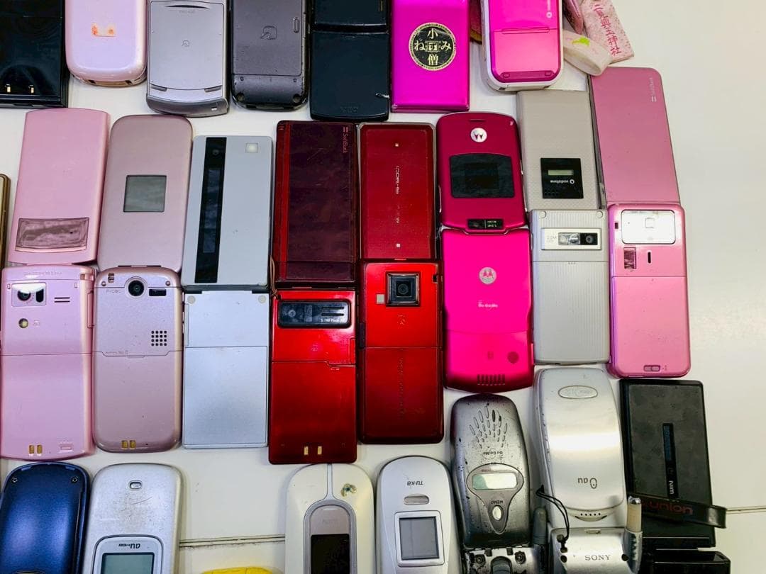 89Z 携帯電話 ガラケー 動作未確認品 修理パーツ取り/コレクション用