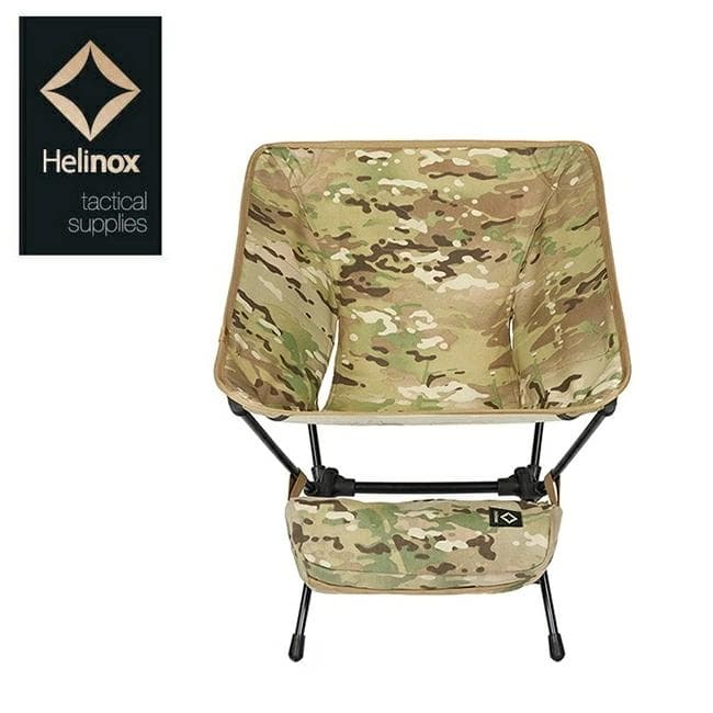 新品未使用4セット（バラ売り可）　ヘリノックス　タクティカルチェア　 マルチカモ