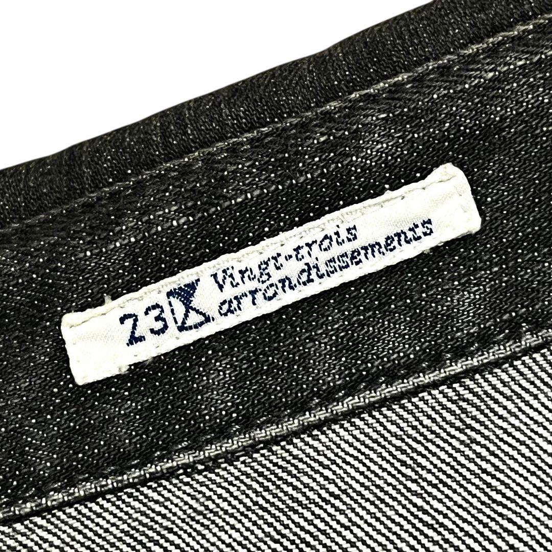 【大きいサイズ】【48】23区 ストレッチ デニムジャケット レディース