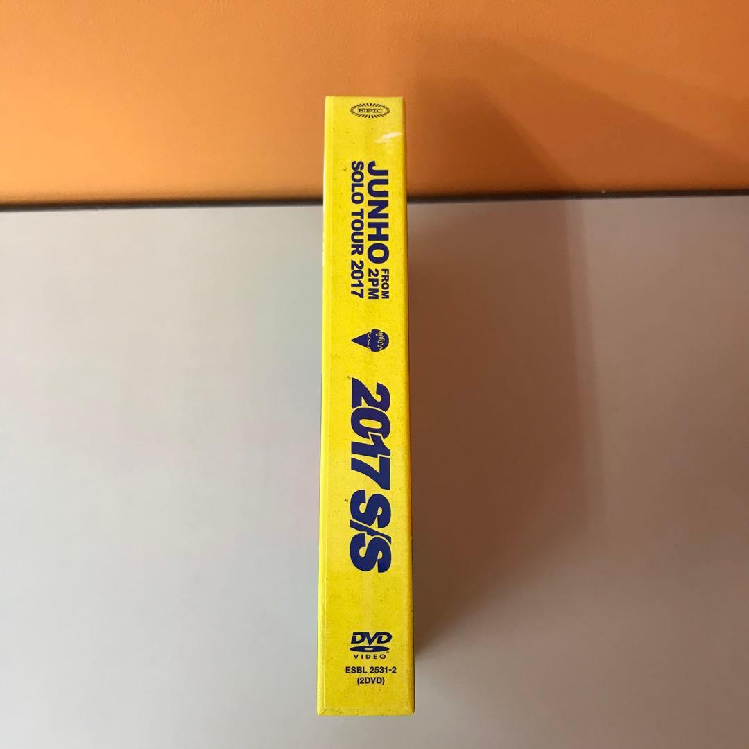 ジュノ JUNHO 2PM Tour 2017 S/S 初回生産限定盤 DVD