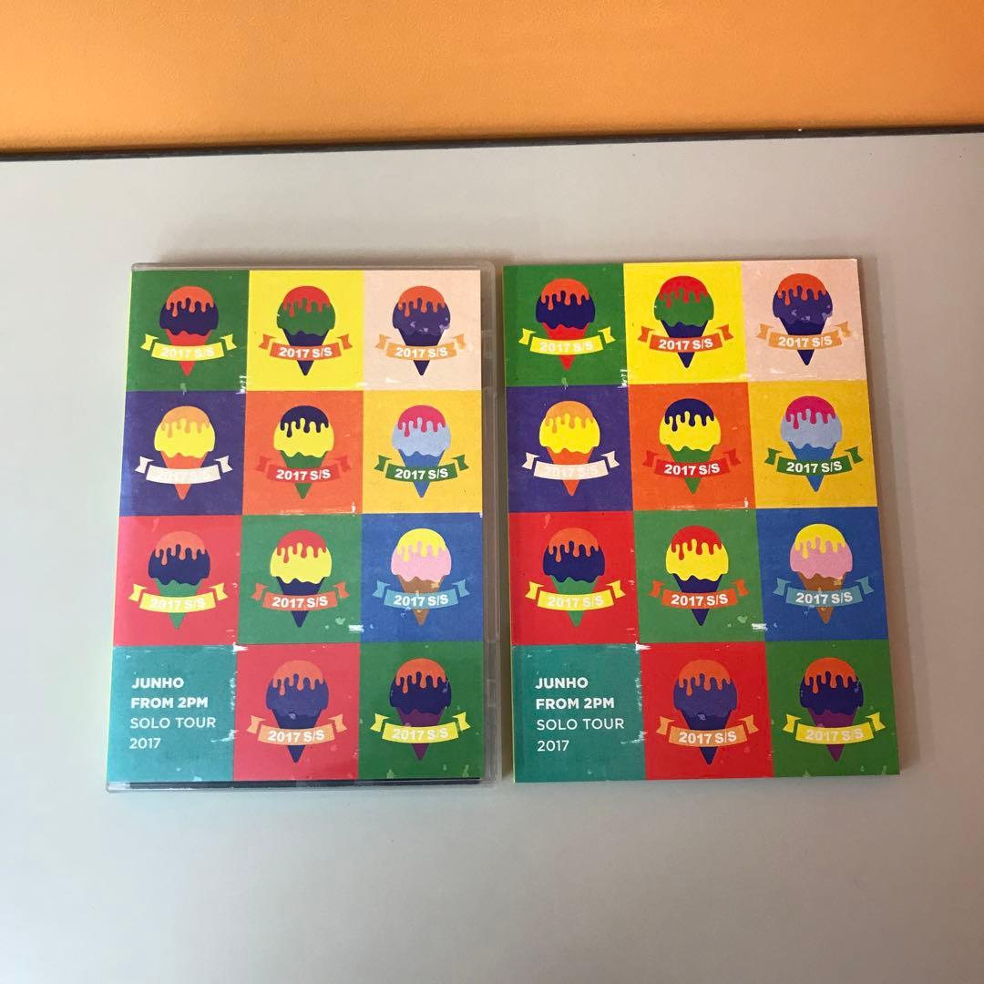 ジュノ JUNHO 2PM Tour 2017 S/S 初回生産限定盤 DVD