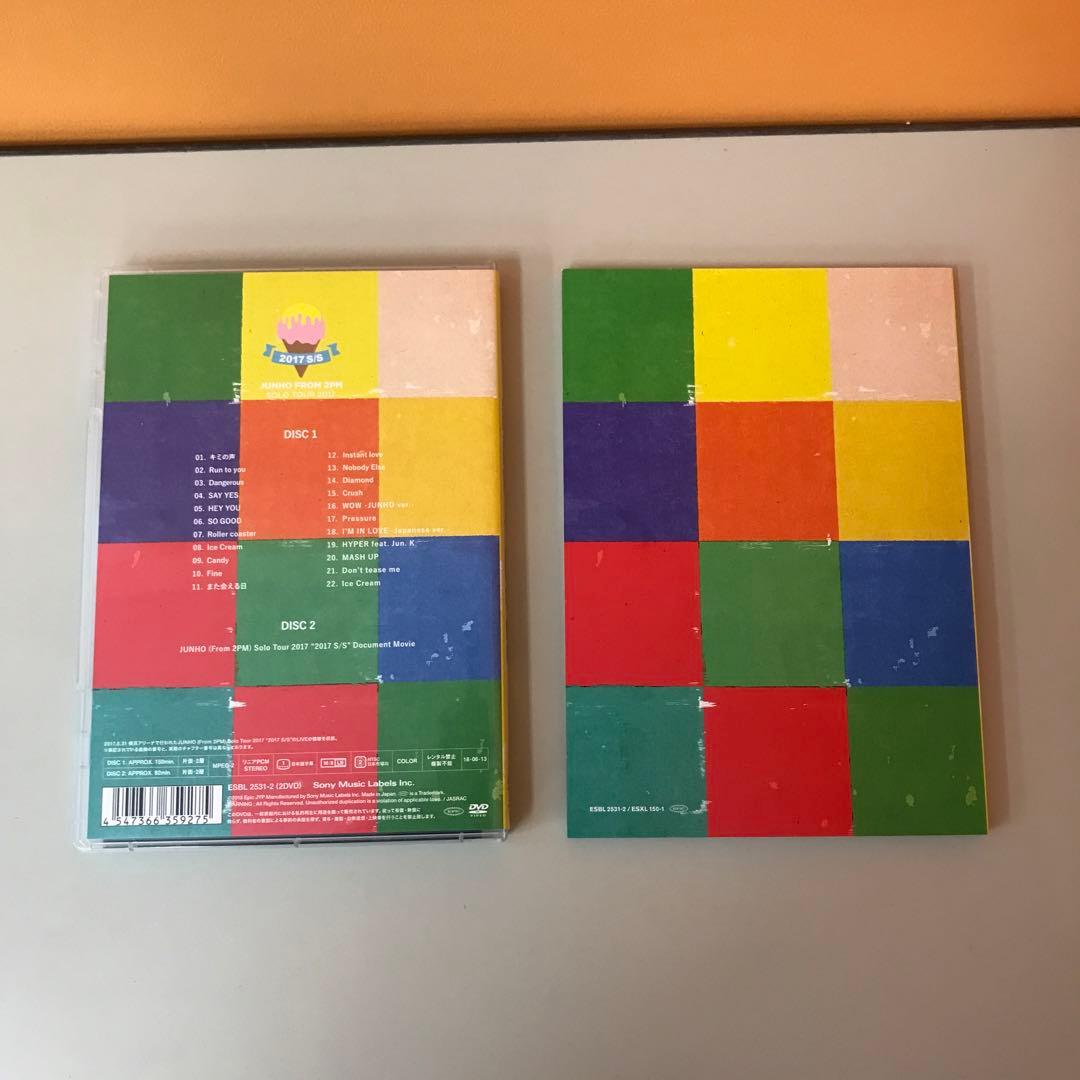 ジュノ JUNHO 2PM Tour 2017 S/S 初回生産限定盤 DVD