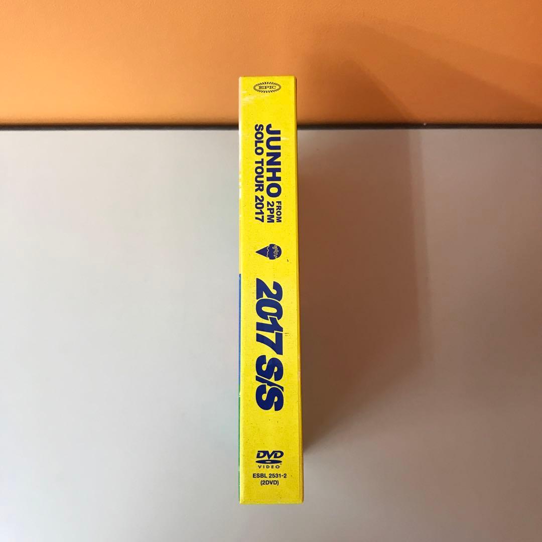 ジュノ JUNHO 2PM Tour 2017 S/S 初回生産限定盤 DVD