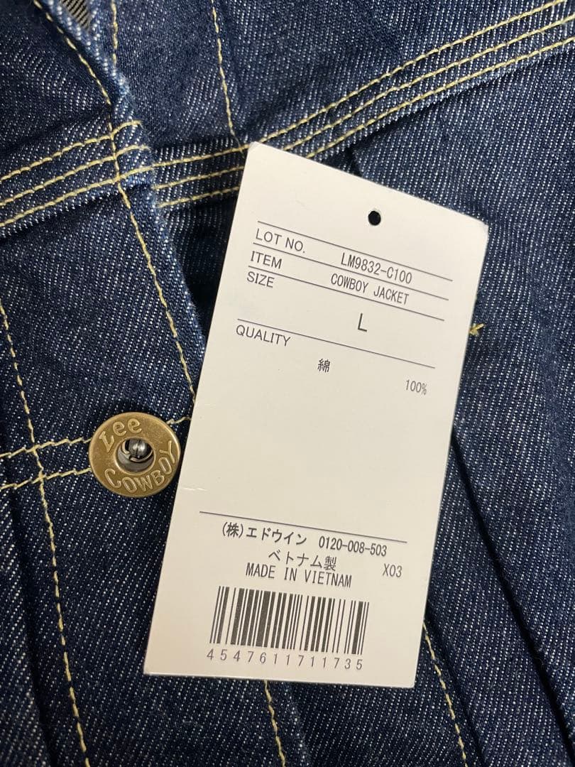 【COW BOY100周年】Lee デニムジャケット LM-9832