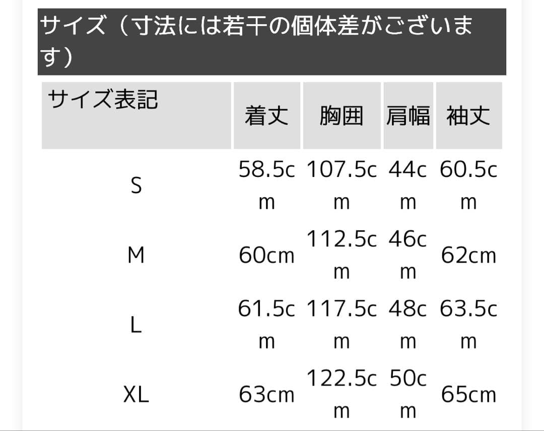 【COW BOY100周年】Lee デニムジャケット LM-9832