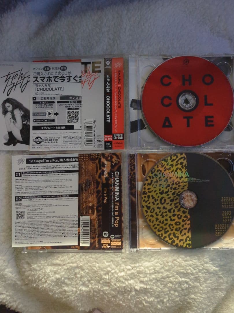 ちゃんみな　7作品　まとめ