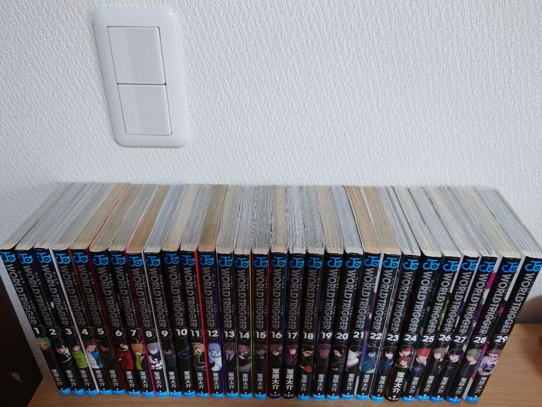 ワールドトリガー1~29巻 全巻セット