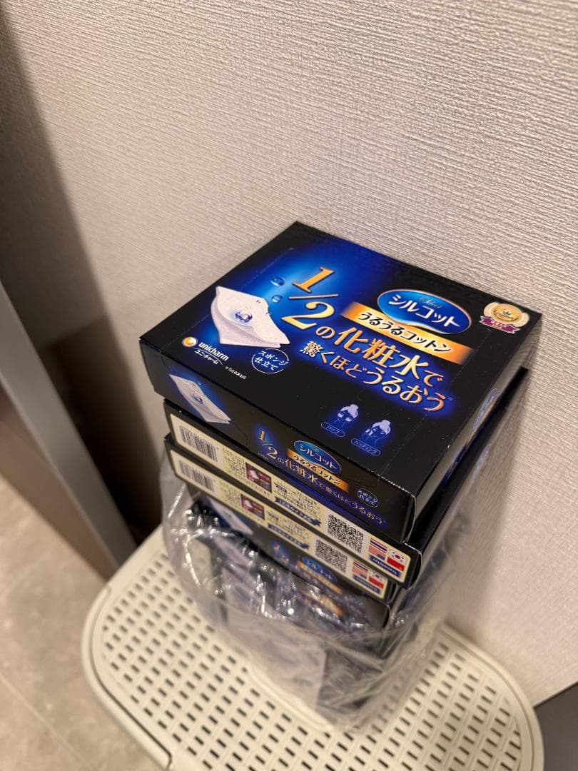 ヤーマン　RF美顔器 フォトプラス プレステージ SS コットン１０箱付