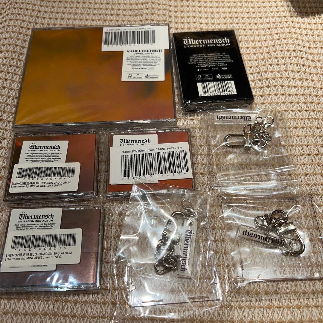 ÜBERMENSCH 限定版 CDセット とキーチェーン