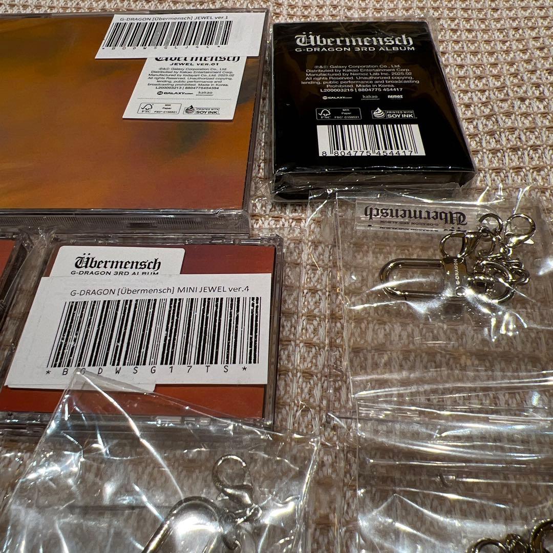 ÜBERMENSCH 限定版 CDセット とキーチェーン