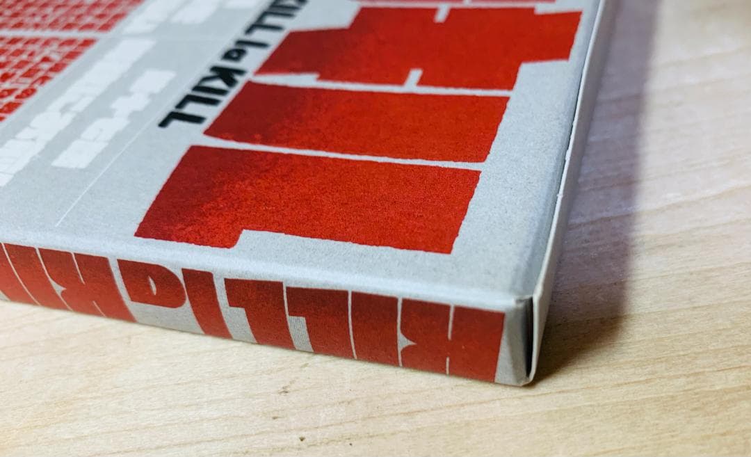 DVD キルラキル 全9巻 セット 限定盤