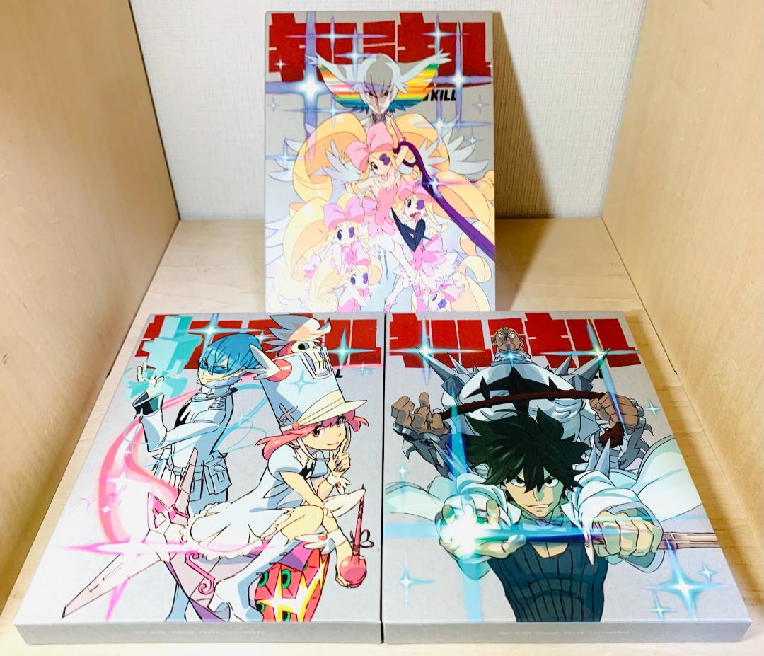 DVD キルラキル 全9巻 セット 限定盤