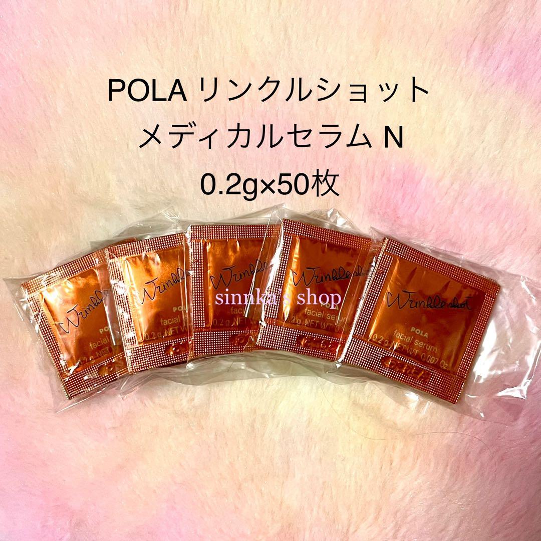 えりにゃ様 リクエスト 5点 まとめ商品