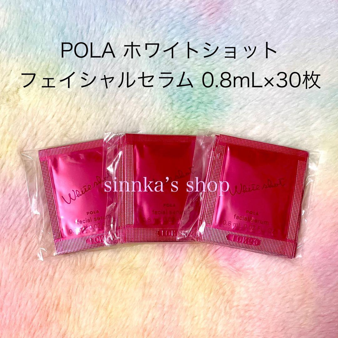 えりにゃ様 リクエスト 5点 まとめ商品