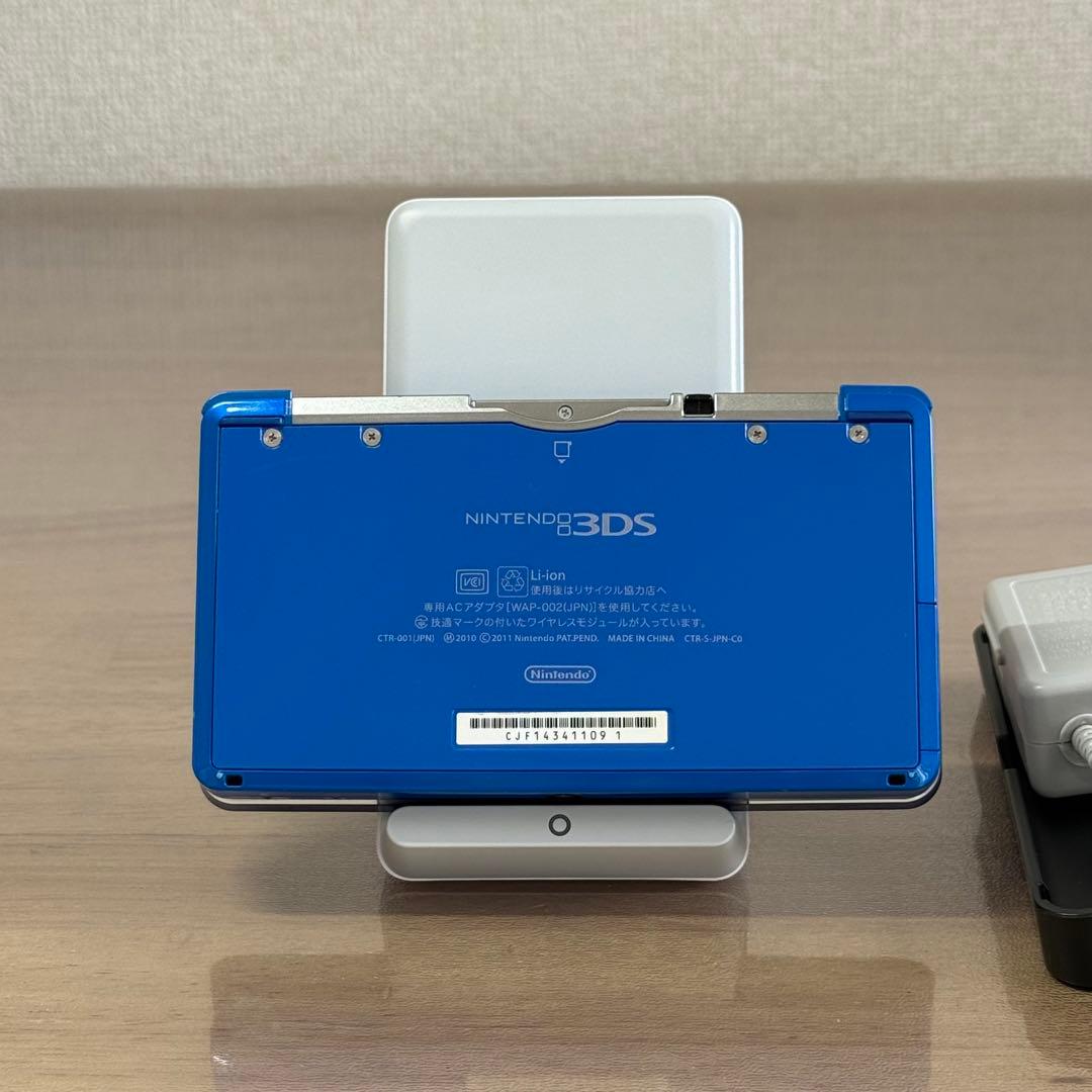 7-016 ニンテンドー3DS コバルトブルー