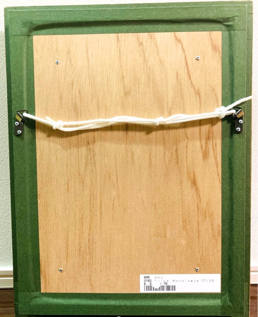 ◆美品◆SHU アリスモノローグ◆版画◆