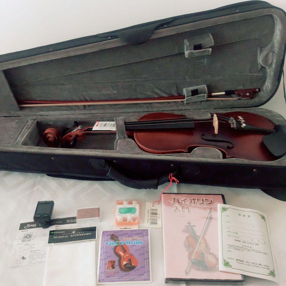 【付属品多数】ハルシュタット ヴァイオリン V-12 4/4サイズ