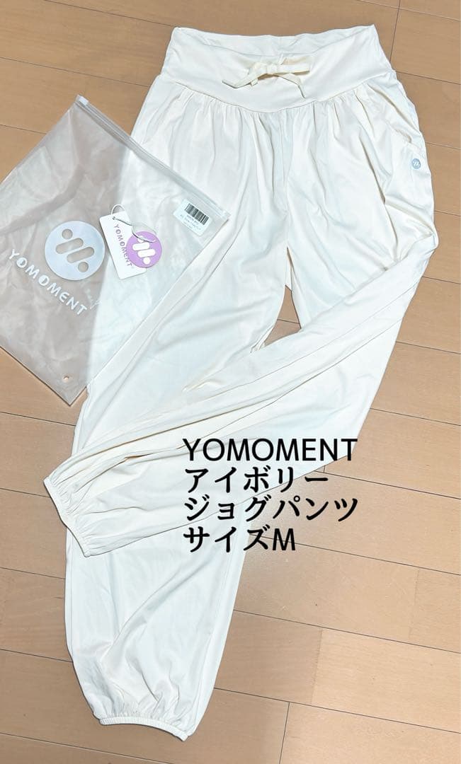 ヨガ・ピラティスウェア 19点（バラ売り不可）ヨモYOMOMENTレギンスラボ