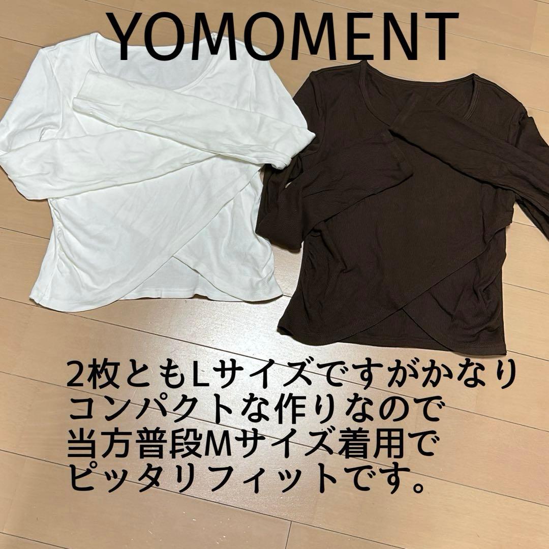 ヨガ・ピラティスウェア 19点（バラ売り不可）ヨモYOMOMENTレギンスラボ