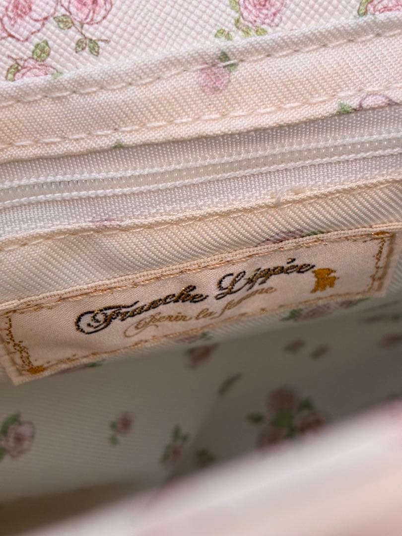 【希少・未使用】フランシュリッペ　うさぎ　ショルダーバッグ　ハンドバッグ　タグ付