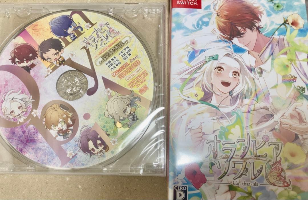 オランピアソワレ　カタルシス　オラソワ　FD 通常版　新品未開封