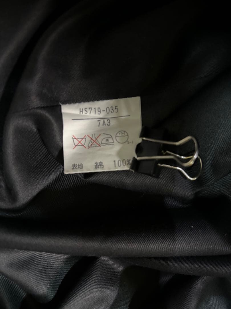 Yves Saint Laurent トレンチコート S ベージュ　A0117