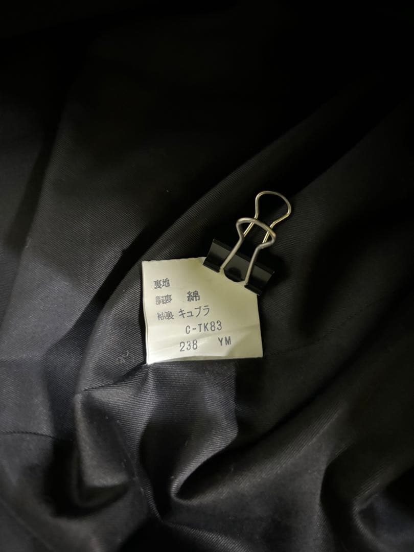 Yves Saint Laurent トレンチコート S ベージュ　A0117