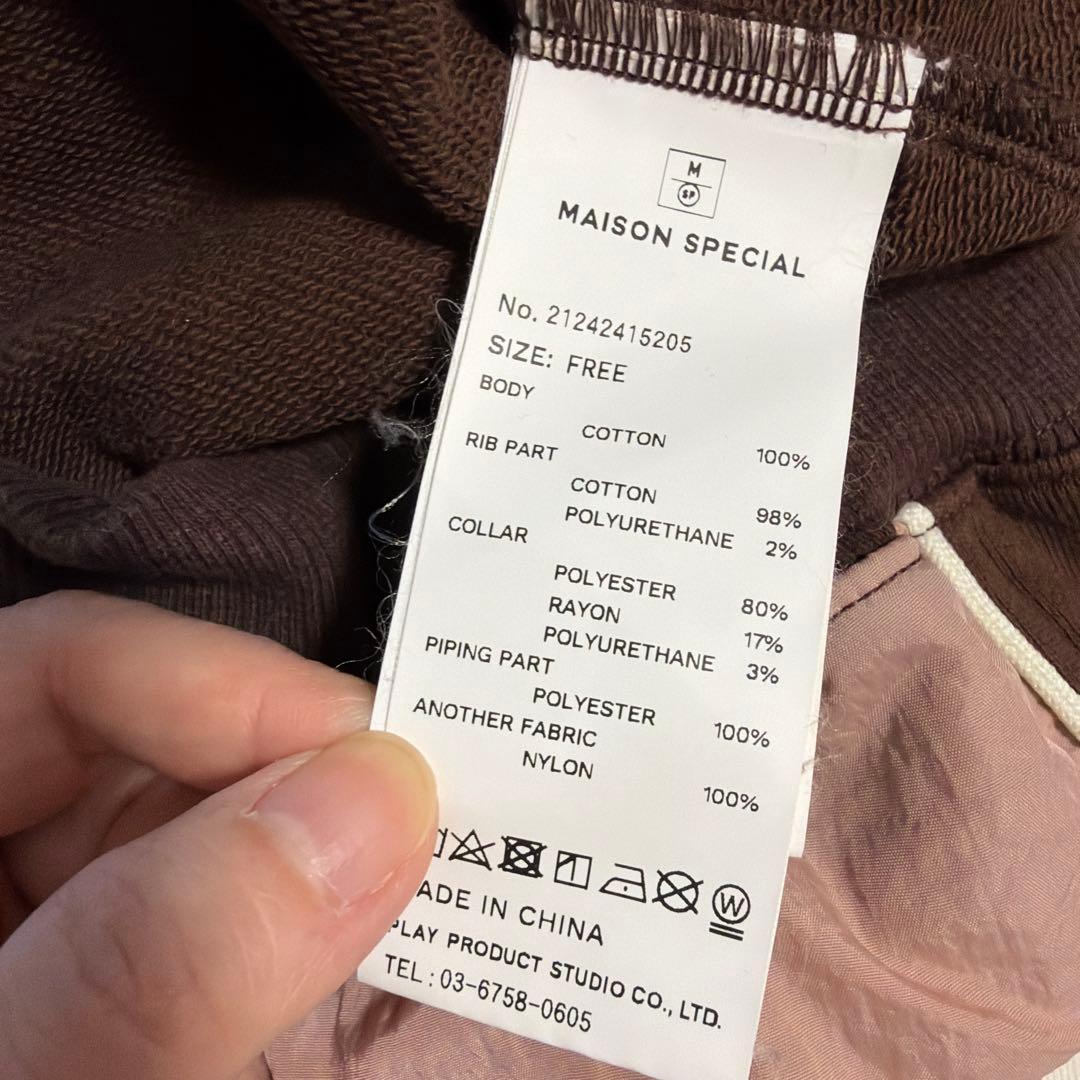 メゾンスペシャル　カンパニーハーフジップスウェット