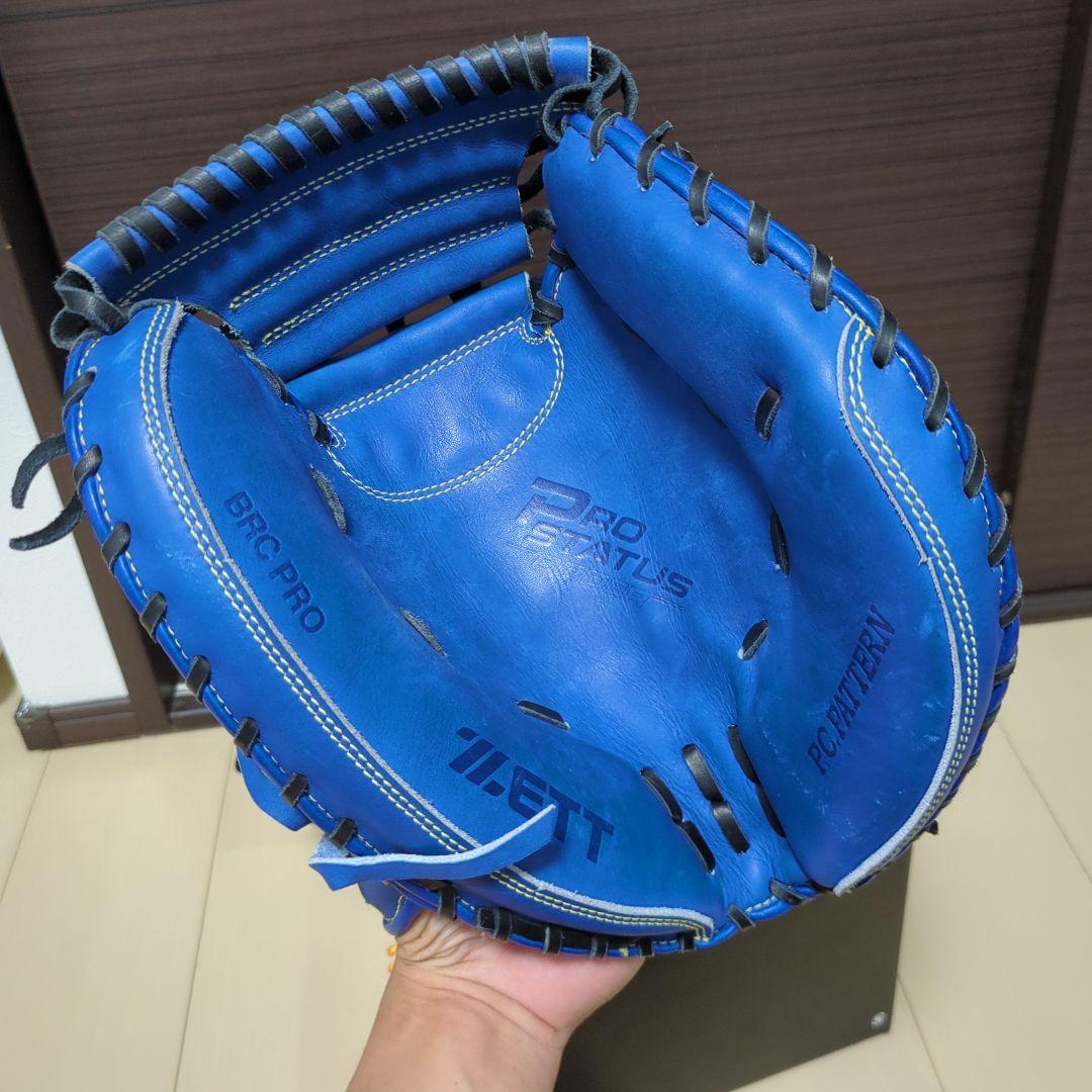 ZETT プロステイタス 軟式キャッチャーミット 古田モデル