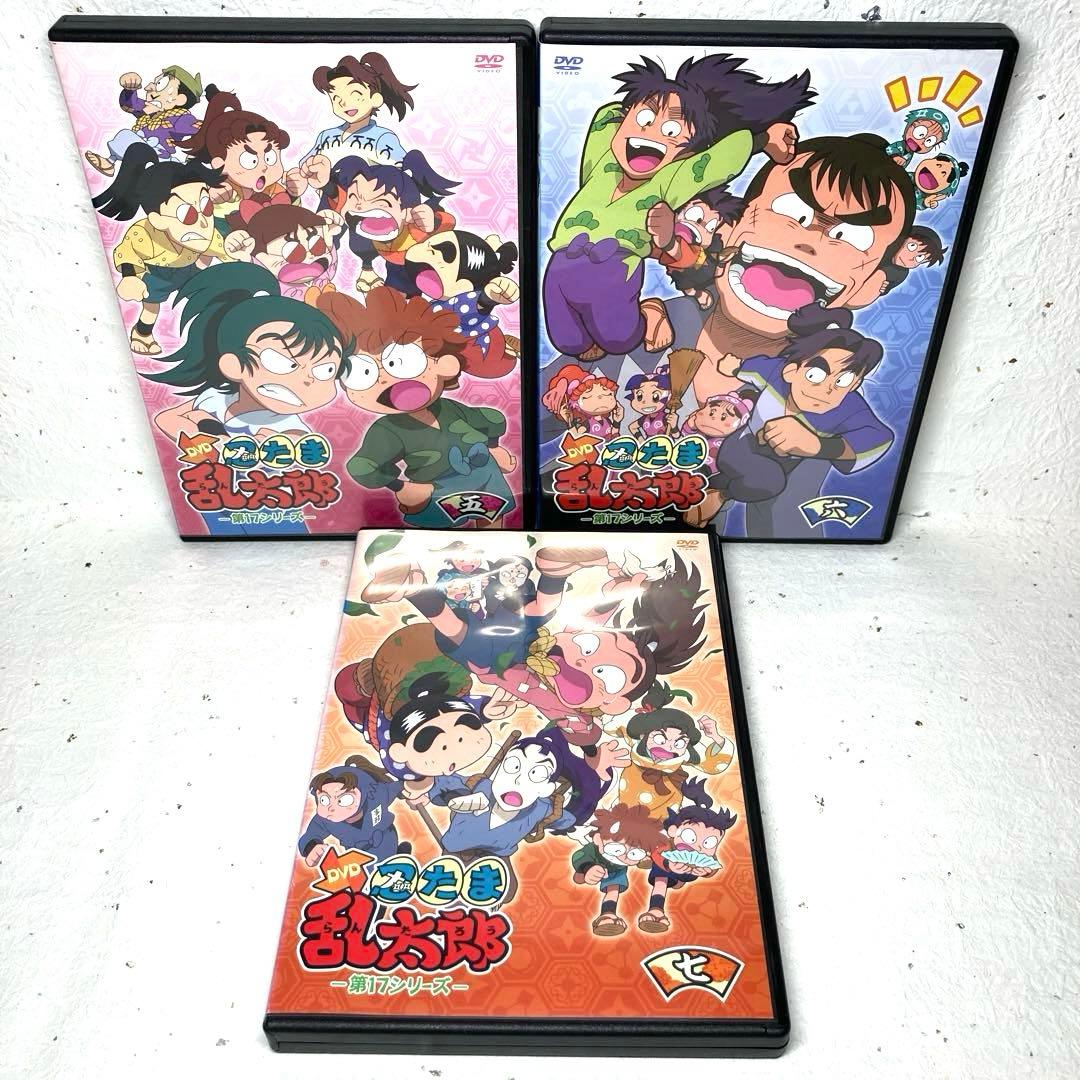 「忍たま乱太郎 第17シリーズ」　全7巻　DVD