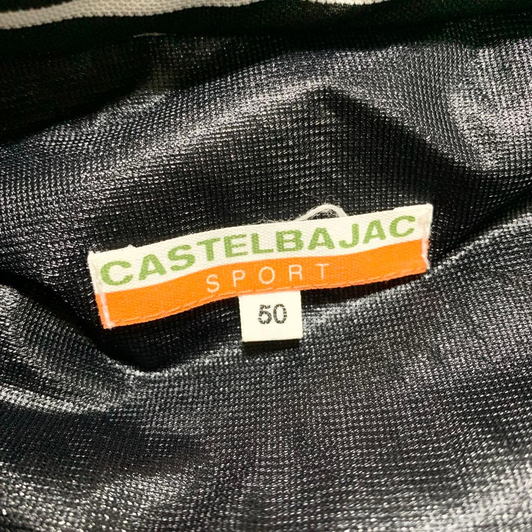 現行 カステルバジャック ノルディック柄 ニット切替え ダウンベスト 50 XL