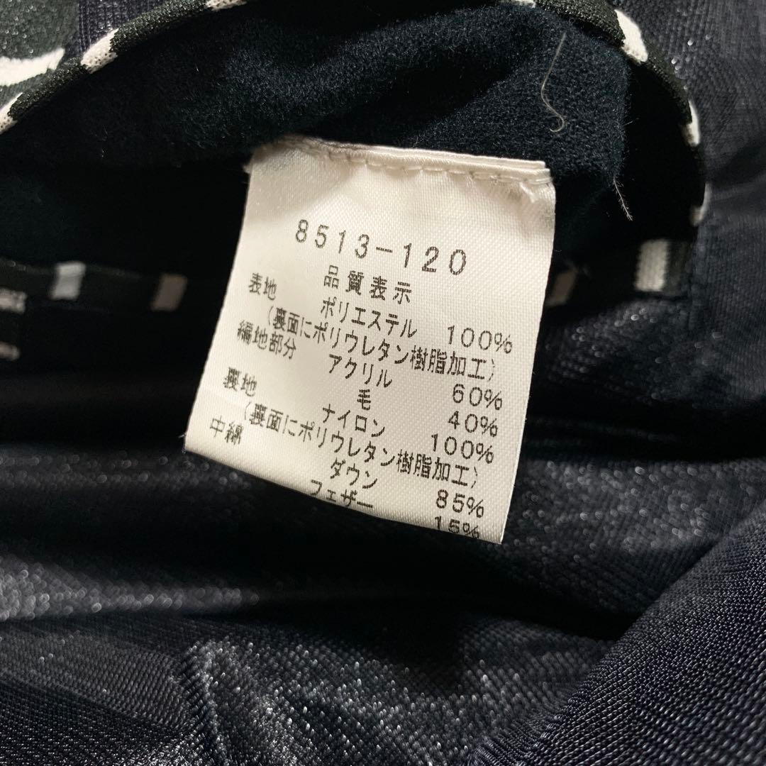 現行 カステルバジャック ノルディック柄 ニット切替え ダウンベスト 50 XL