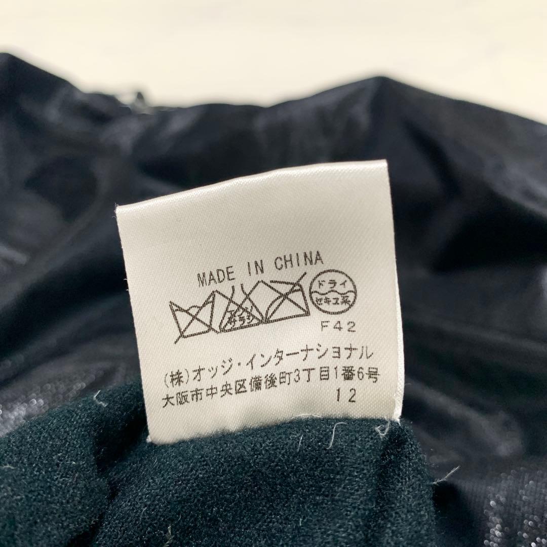 現行 カステルバジャック ノルディック柄 ニット切替え ダウンベスト 50 XL