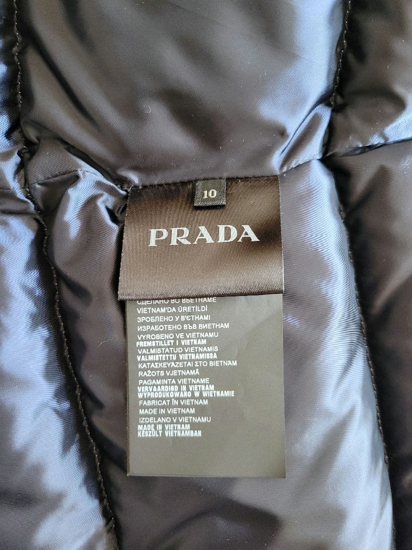 お値下早い者勝ち！PRADA ダウンジャケット 140cm