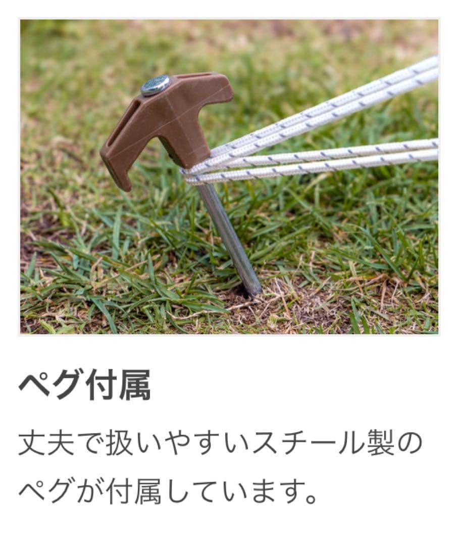 DOD タケノコテント2 タン+グランドシート+タケシアター