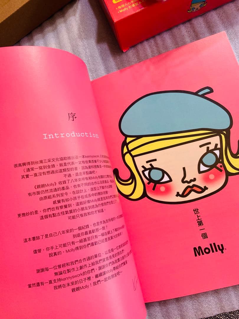Kenny Wongサイン入り　Molly アートブック　トートバッグ付き