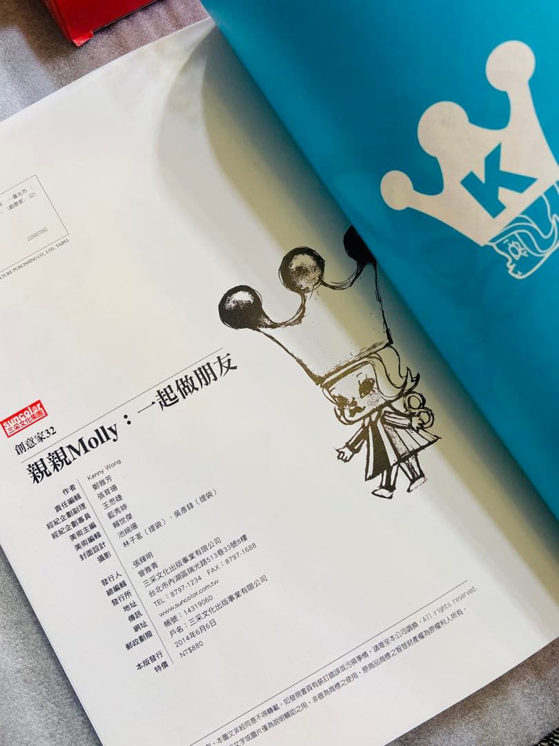 Kenny Wongサイン入り　Molly アートブック　トートバッグ付き