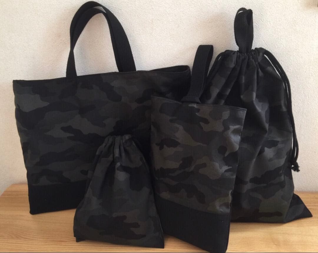 入園入学　迷彩柄　4点セット・防災頭巾カバー