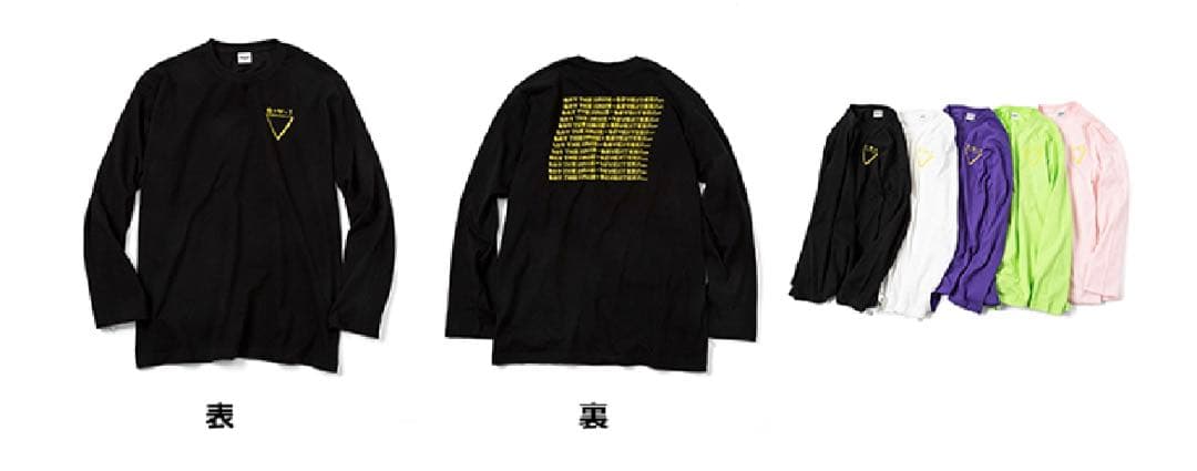 SEVENTEEN コラボ ロングスリーブイシャツ