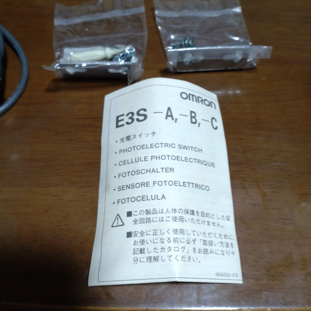 オムロン E3S-CT61 2m