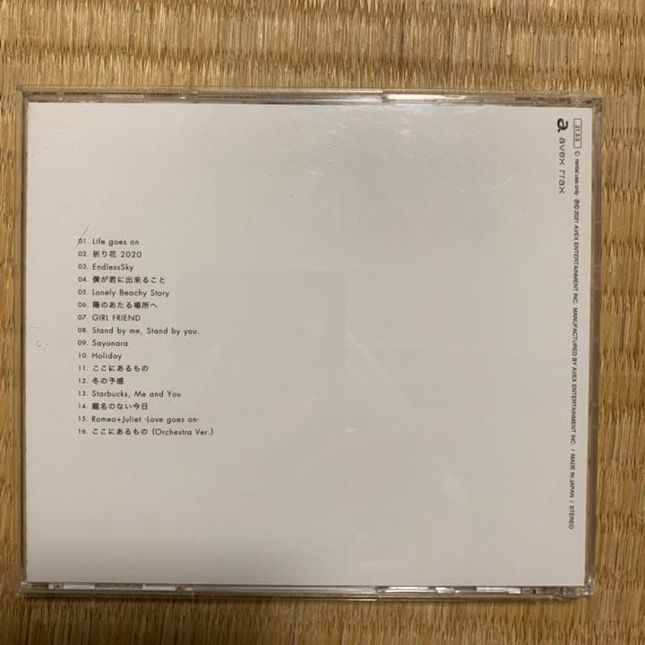 平井大　life goes on  CD アルバム
