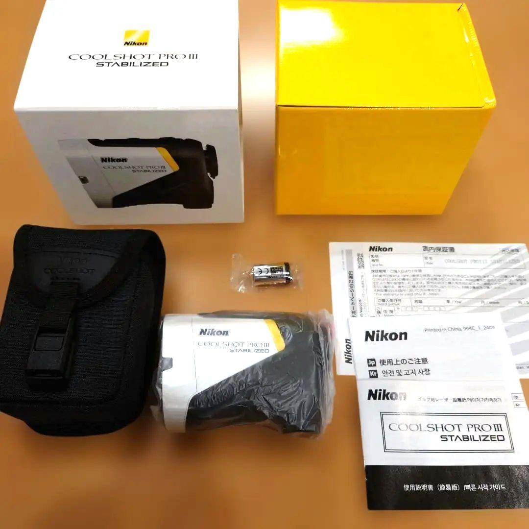 【新品未使用】Nikon COOLSHOT PROIII STABILIZED