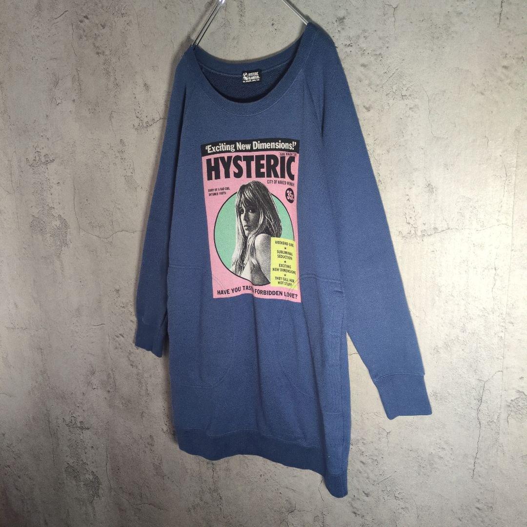 HYSTERIC GLAMOUR プリント スウェット ワンピース 日本製