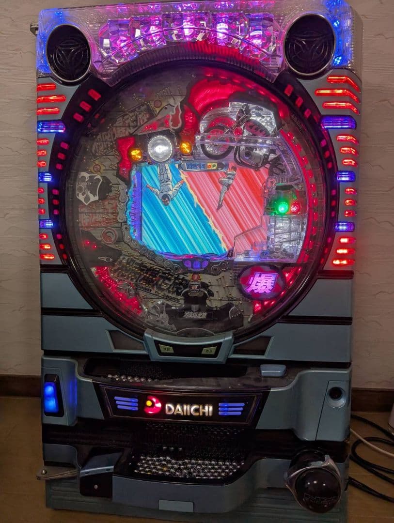 うめたて　CR湘南爆走族H33 難有り　ジャンク