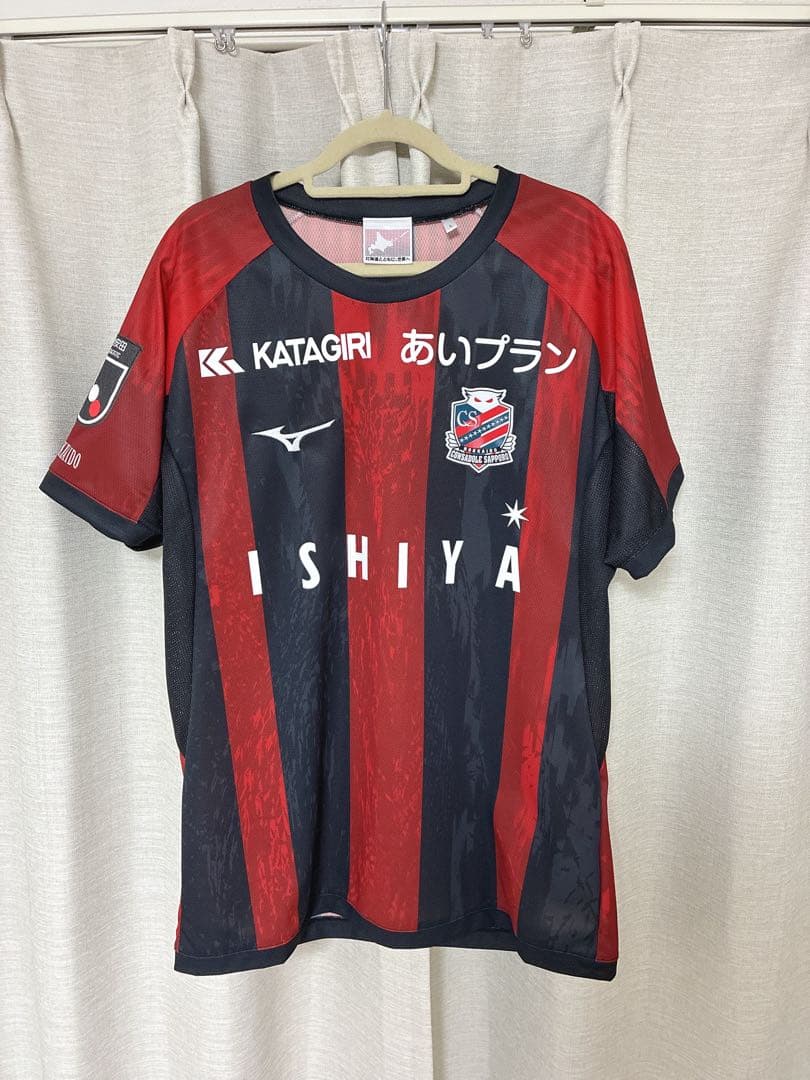 今話題！北海道コンサドーレ札幌高嶺朋樹6タオル付き オーセンティックユニフォーム