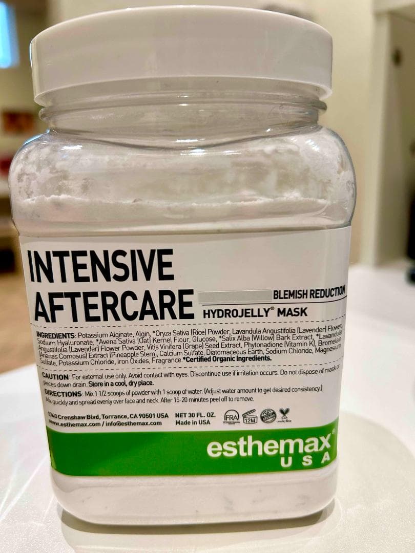 ハイドロジェリーマスク 正規品